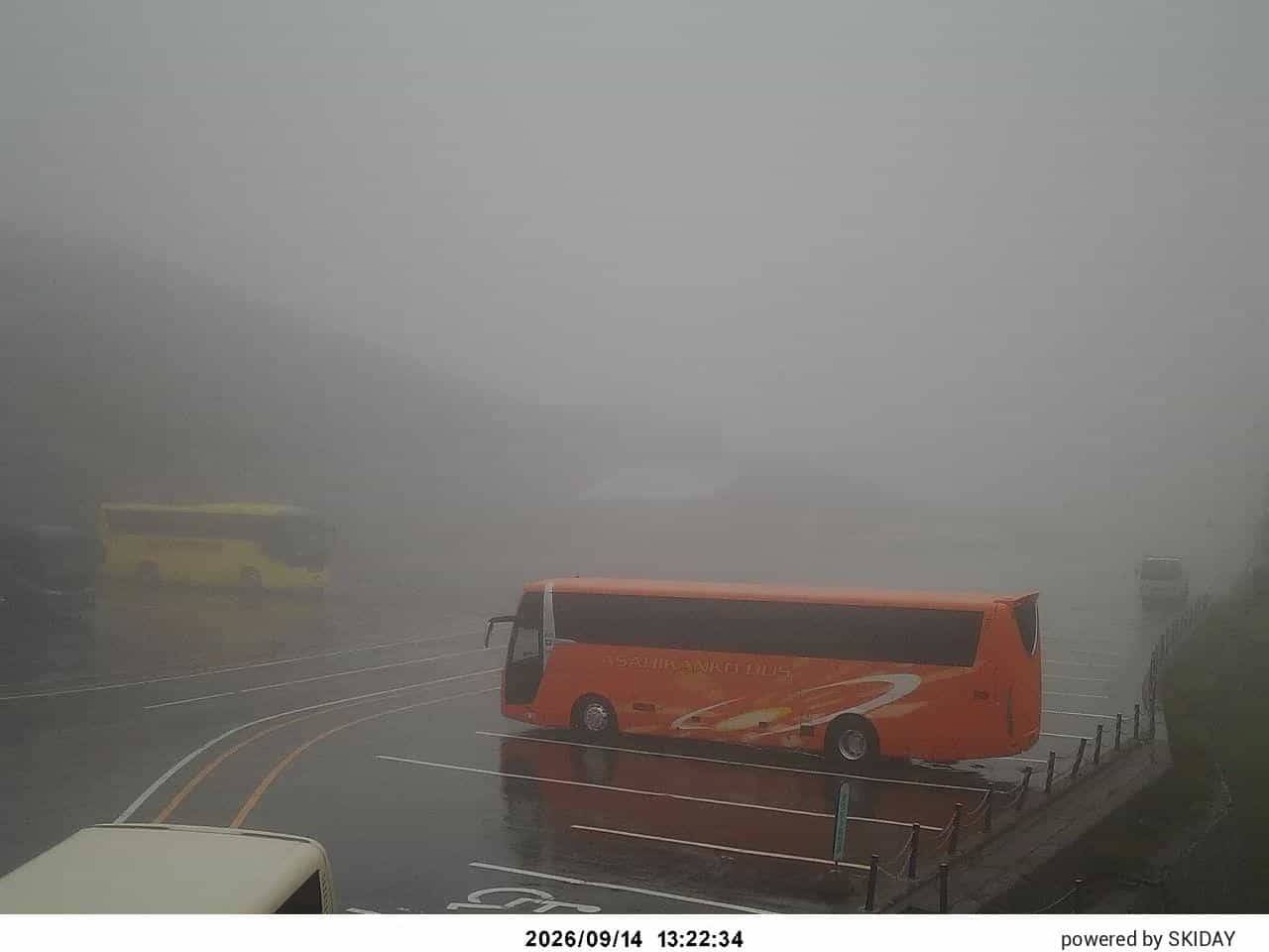 Chateraise Koumi Koumi Reex webcam frame captured 14 September 2026 at 3:04 pm GMT+9