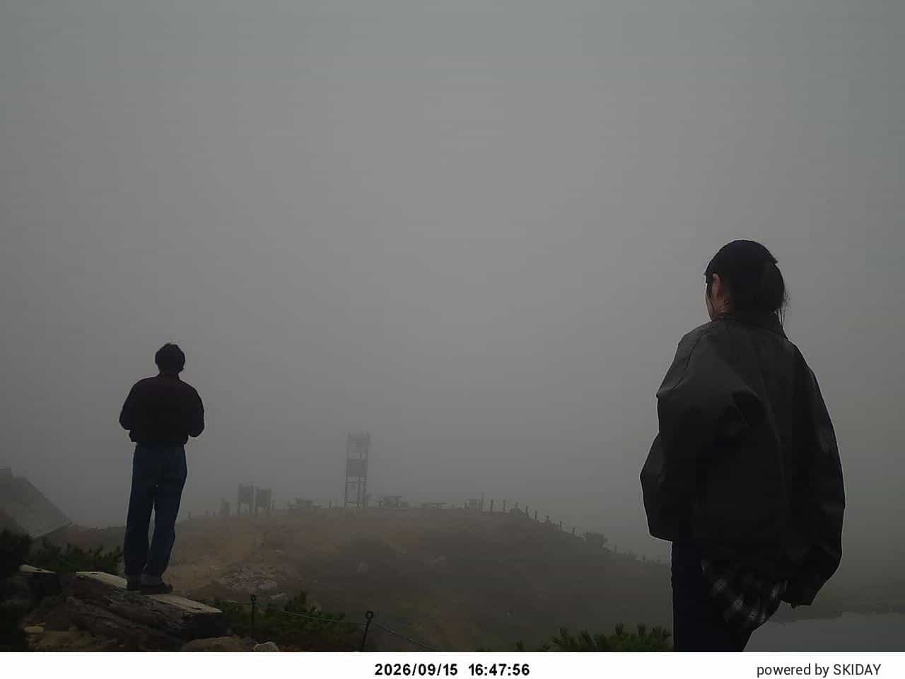 Togari Onsen Earth Dragon Field · Camera 1 webcam frame captured 15 September 2026 at 5:55 pm GMT+9