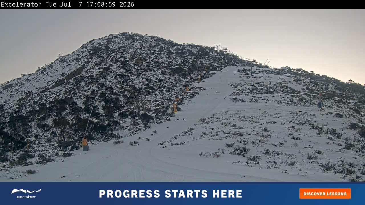Perisher Excelerator snow cam captured at 7 July 2026 at 5:10 pm AEST