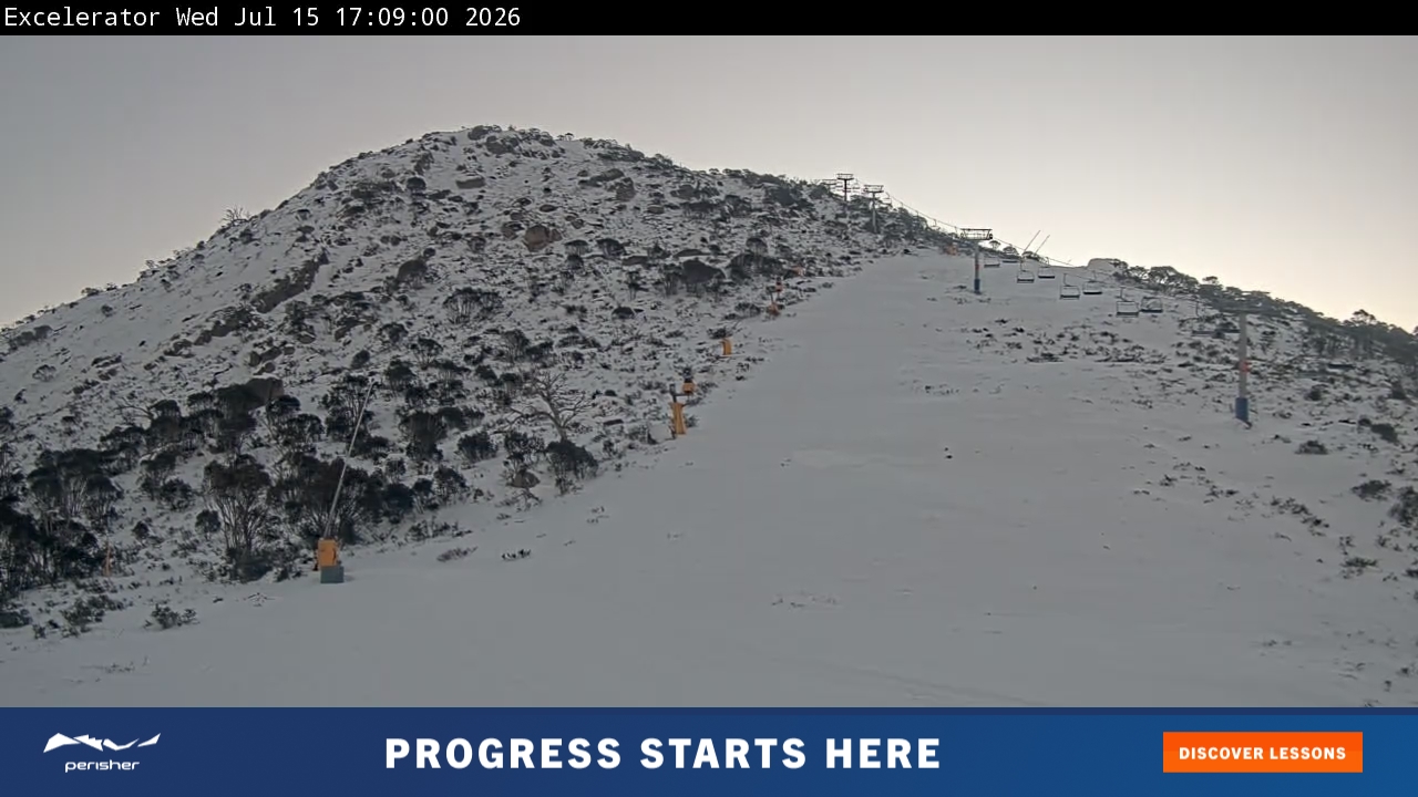 Perisher Excelerator snow cam captured at 15 July 2026 at 5:18 pm AEST