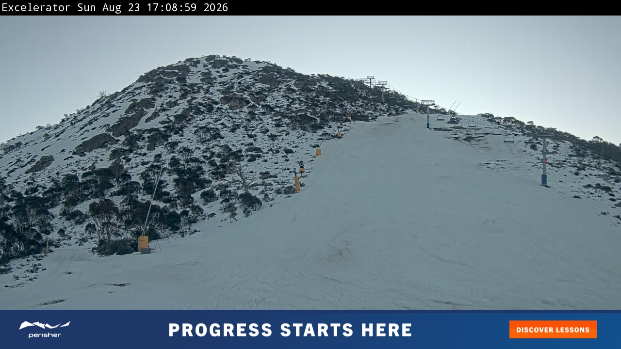 Perisher Excelerator snow cam captured at 23 August 2026 at 5:17 pm AEST