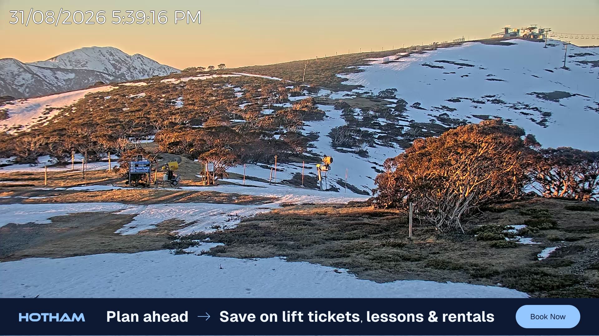 Mt Hotham Skating Rink snow cam captured at 31 August 2026 at 5:39 pm AEST
