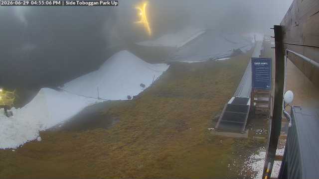 Lake Mountain Mini Toboggan Run snow cam captured at 29 June 2026 at 5:00 pm AEST