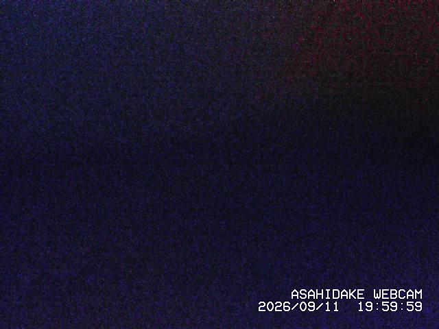 Asahidake Asahidake snow cam captured at 11 September 2026 at 9:59 pm GMT+9