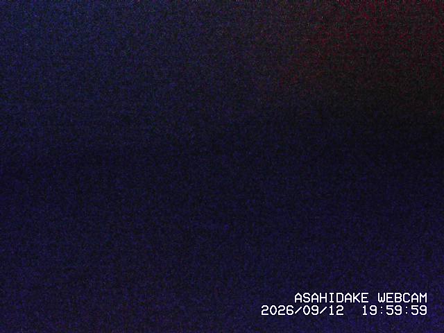 Asahidake Asahidake snow cam captured at 12 September 2026 at 9:22 pm GMT+9