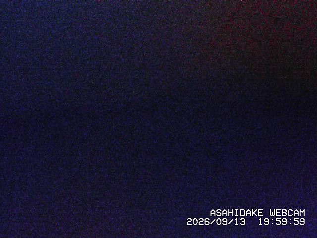 Asahidake Asahidake snow cam captured at 13 September 2026 at 9:47 pm GMT+9