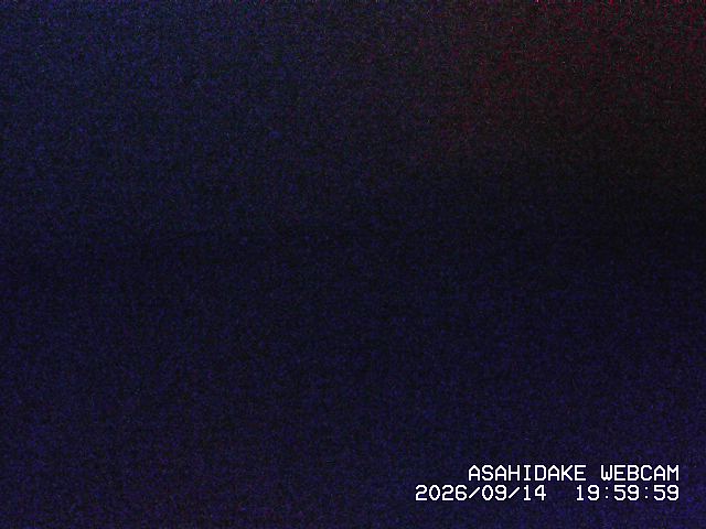 Asahidake Asahidake snow cam captured at 14 September 2026 at 9:27 pm GMT+9