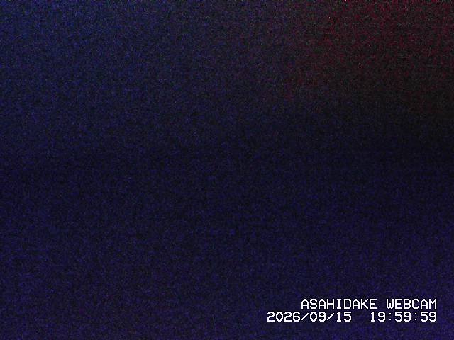 Asahidake archive representative frame captured at 15 September 2026 at 10:51 pm AEST