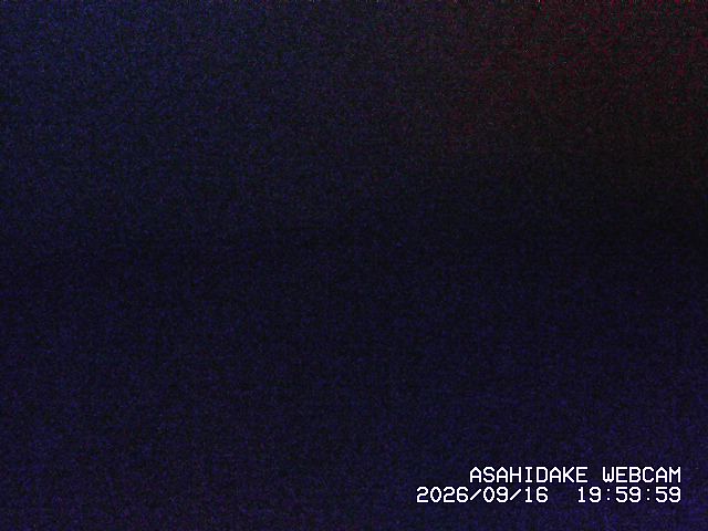 Asahidake Asahidake snow cam captured at 16 September 2026 at 9:14 pm GMT+9