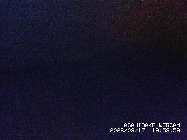 Asahidake Asahidake snow cam captured at 17 September 2026 at 9:38 pm GMT+9