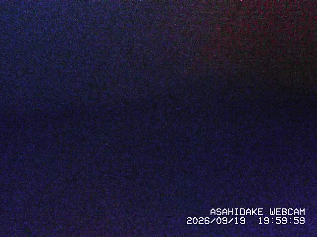 Asahidake Asahidake snow cam captured at 19 September 2026 at 9:26 pm GMT+9