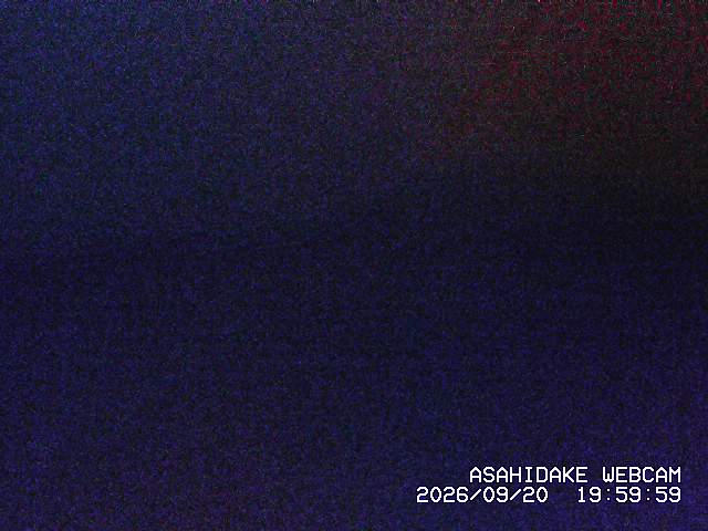 Asahidake Asahidake snow cam captured at 20 September 2026 at 9:49 pm GMT+9