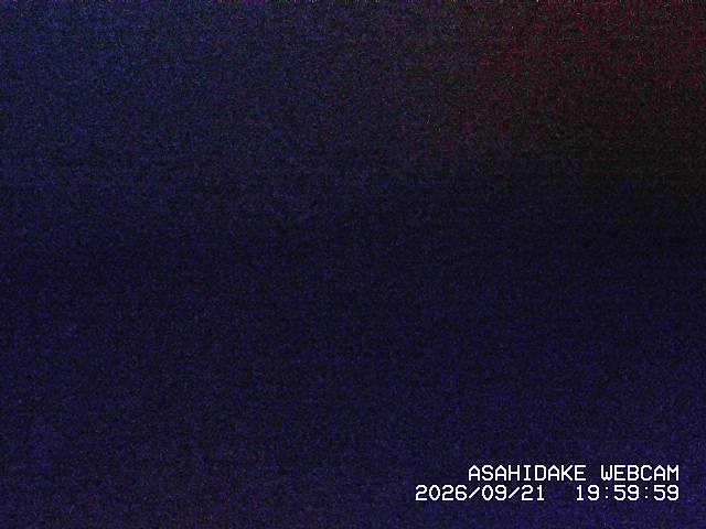 Asahidake Asahidake snow cam captured at 21 September 2026 at 9:12 pm GMT+9