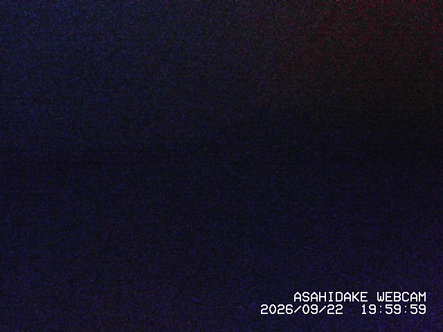 Asahidake Asahidake snow cam captured at 22 September 2026 at 9:35 pm GMT+9