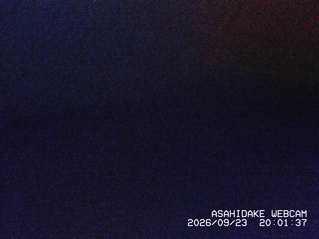 Asahidake Asahidake snow cam captured at 23 September 2026 at 9:59 pm GMT+9