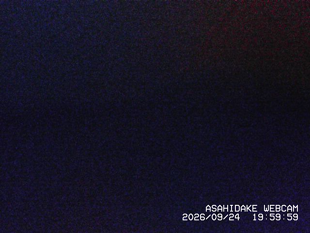 Asahidake Asahidake snow cam captured at 24 September 2026 at 9:21 pm GMT+9