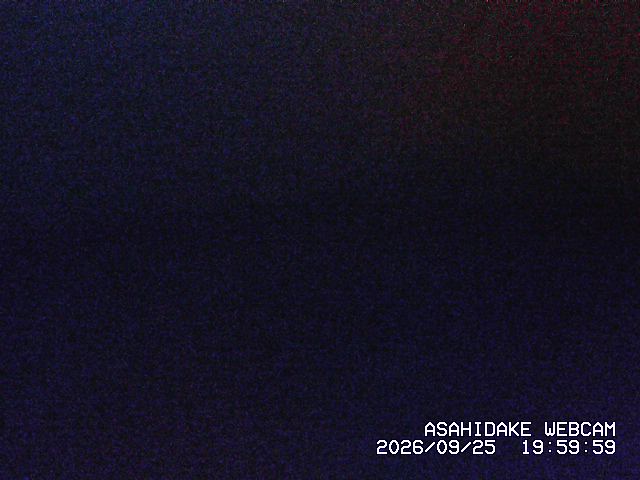 Asahidake Asahidake snow cam captured at 25 September 2026 at 9:46 pm GMT+9