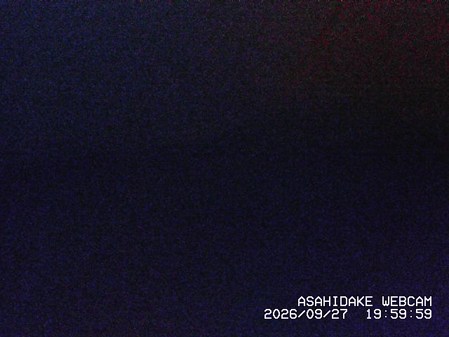 Asahidake Asahidake snow cam captured at 27 September 2026 at 9:34 pm GMT+9