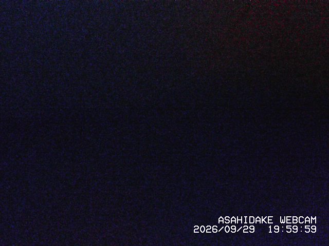 Asahidake Asahidake snow cam captured at 29 September 2026 at 9:34 pm GMT+9