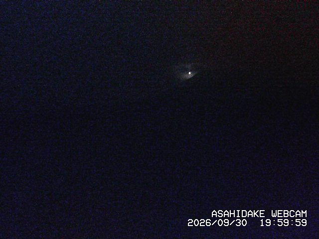 Asahidake Asahidake snow cam captured at 30 September 2026 at 9:01 pm GMT+9