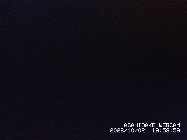Asahidake Asahidake snow cam captured at 2 October 2026 at 9:08 pm GMT+9