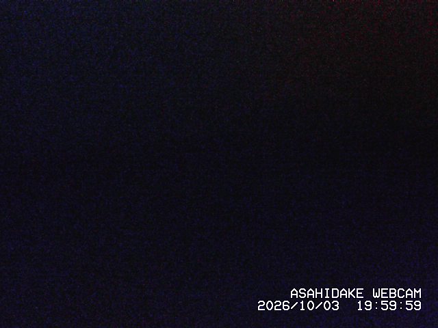 Asahidake Asahidake snow cam captured at 3 October 2026 at 9:56 pm GMT+9