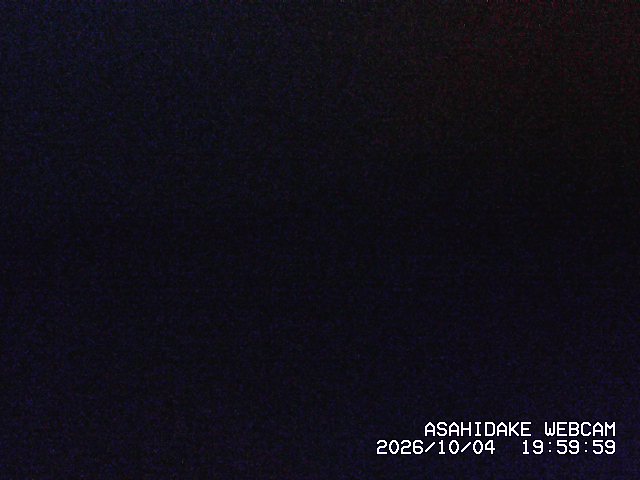 Asahidake Asahidake snow cam captured at 4 October 2026 at 9:23 pm GMT+9