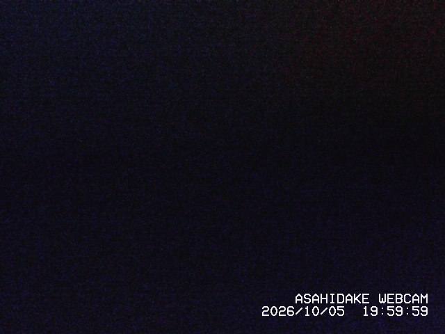 Asahidake Asahidake snow cam captured at 5 October 2026 at 9:52 pm GMT+9