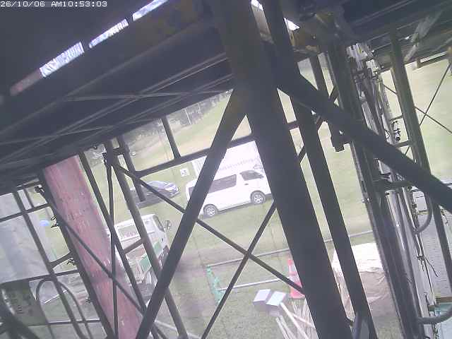 Okunakayama Cam snow cam captured at 6 October 2026 at 11:10 am GMT+9