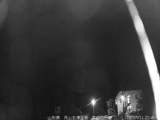 Gassan Gassan snow cam captured at 11 September 2026 at 11:01 pm GMT+9