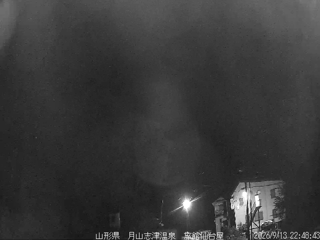 Gassan Gassan snow cam captured at 13 September 2026 at 11:49 pm GMT+9