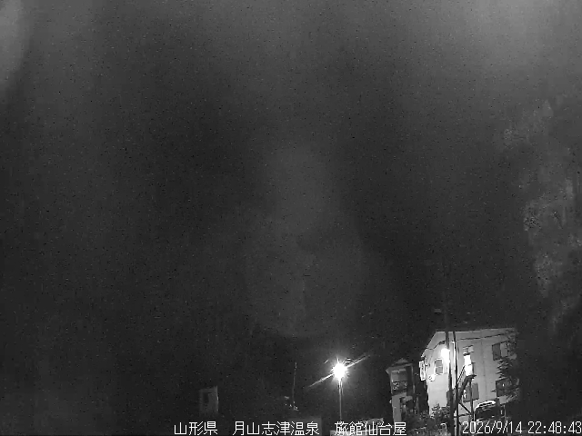 Gassan Gassan snow cam captured at 14 September 2026 at 11:30 pm GMT+9