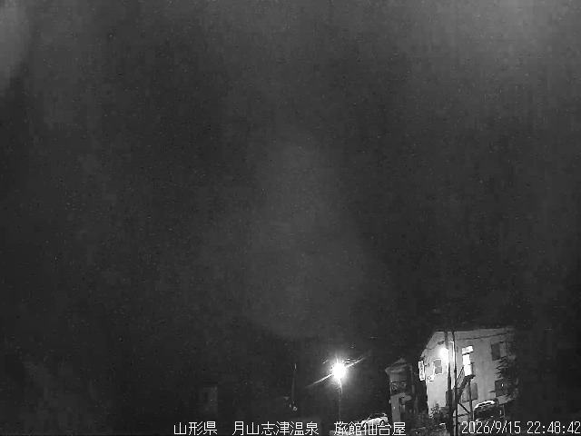 Gassan archive representative frame captured at 16 September 2026 at 12:54 am AEST