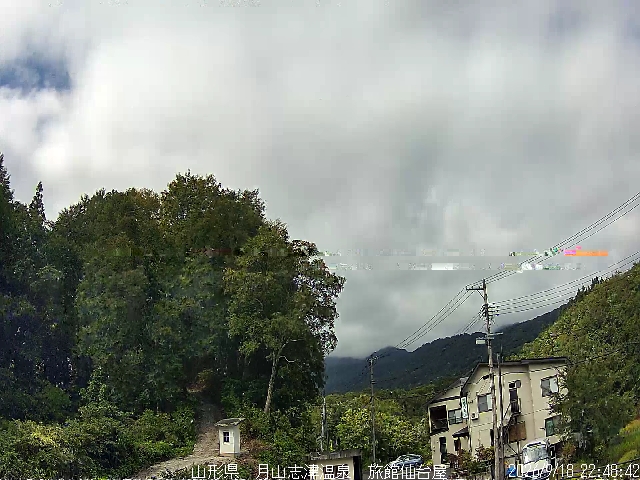 Gassan Gassan snow cam captured at 18 September 2026 at 11:05 pm GMT+9