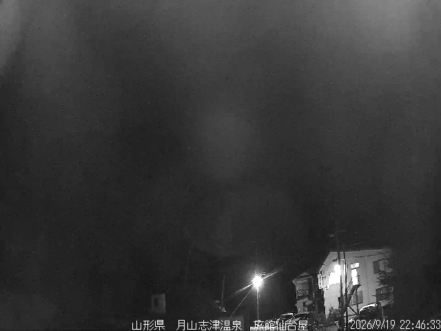 Gassan Gassan snow cam captured at 19 September 2026 at 11:30 pm GMT+9