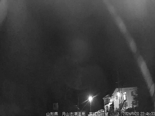 Gassan Gassan snow cam captured at 20 September 2026 at 11:53 pm GMT+9