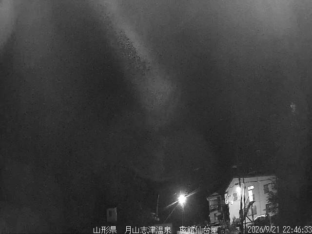 Gassan Gassan snow cam captured at 21 September 2026 at 11:16 pm GMT+9