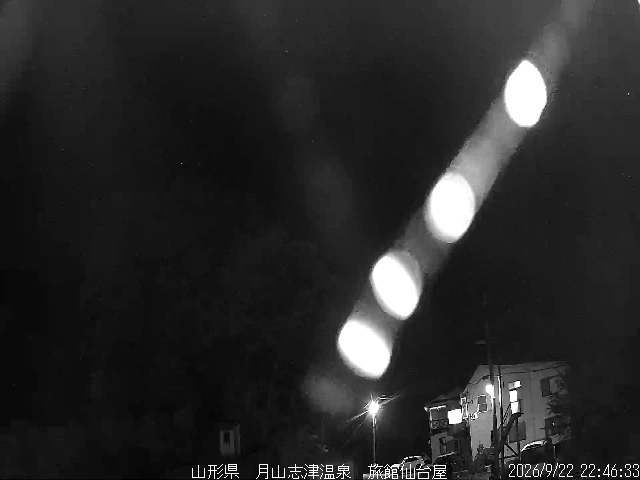 Gassan Gassan snow cam captured at 22 September 2026 at 11:50 pm GMT+9