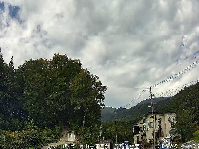 Gassan Gassan snow cam captured at 23 September 2026 at 11:14 pm GMT+9