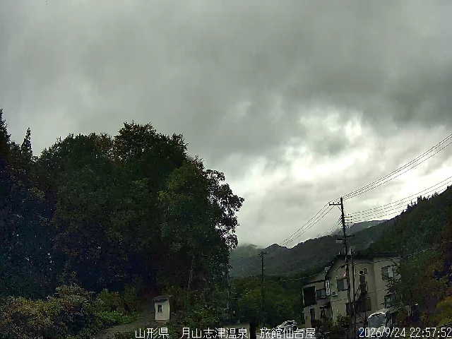 Gassan Gassan snow cam captured at 24 September 2026 at 11:38 pm GMT+9