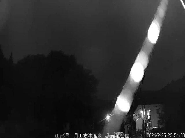 Gassan Gassan snow cam captured at 25 September 2026 at 11:02 pm GMT+9