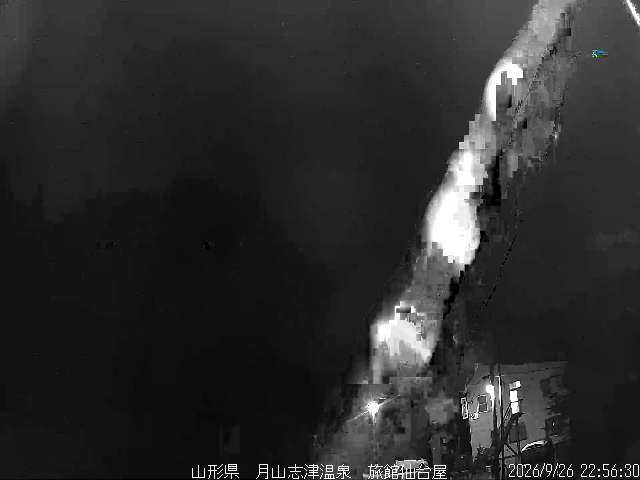 Gassan Gassan snow cam captured at 26 September 2026 at 11:25 pm GMT+9