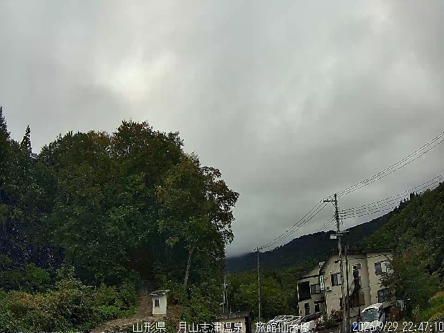 Gassan Gassan snow cam captured at 29 September 2026 at 11:59 pm GMT+9