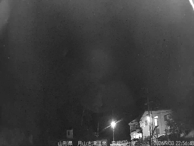 Gassan Gassan snow cam captured at 30 September 2026 at 11:32 pm GMT+9