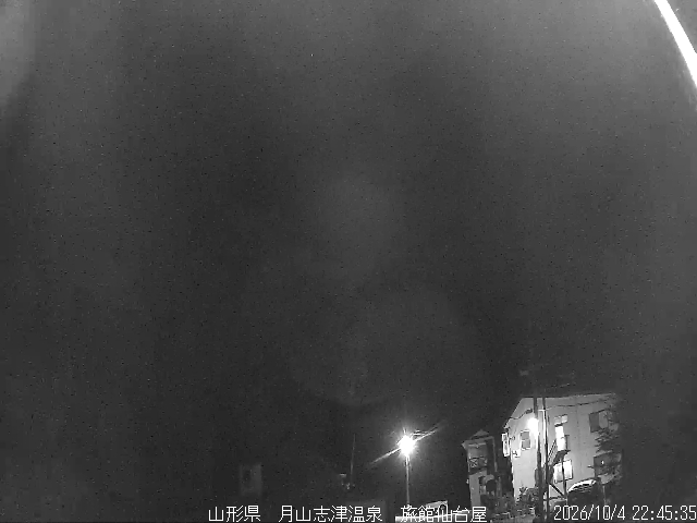 Gassan Gassan snow cam captured at 4 October 2026 at 11:17 pm GMT+9