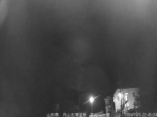 Gassan Gassan snow cam captured at 5 October 2026 at 11:43 pm GMT+9