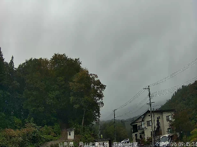 Gassan Gassan snow cam captured at 6 October 2026 at 10:55 am GMT+9