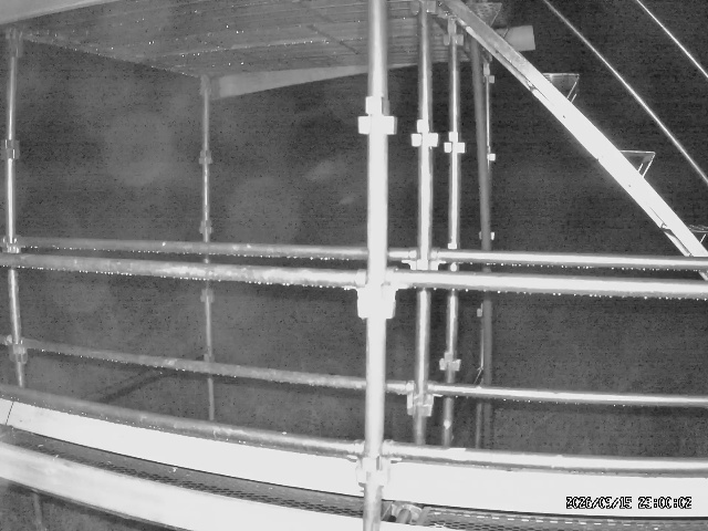 Urabandai archive representative frame captured at 16 September 2026 at 1:03 am AEST