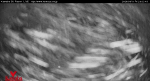 Kawaba Multi-Storey Car Park snow cam captured at 11 September 2026 at 11:01 pm GMT+9