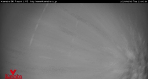 Kawaba Multi-Storey Car Park snow cam captured at 15 September 2026 at 11:56 pm GMT+9